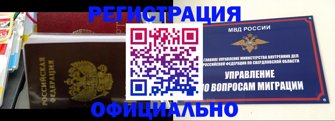 форма 3 в Миллерово